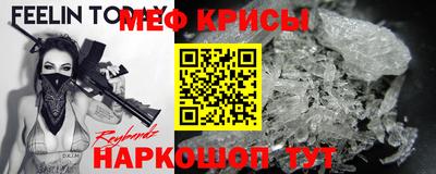 каннабис Краснодар