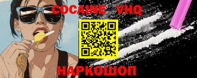 ГАЛЛЮЦИНОГЕННЫЕ ГРИБЫ Краснокаменск