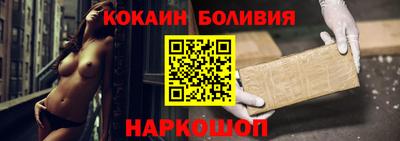 каннабис Краснодар