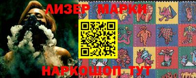 мефедрон Краснознаменск