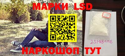 каннабис Краснодар