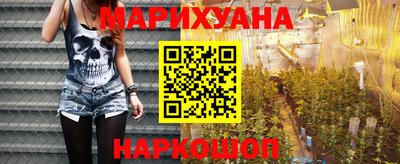 мефедрон Краснознаменск