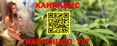 ГАЛЛЮЦИНОГЕННЫЕ ГРИБЫ Краснокаменск