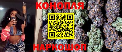 мефедрон Краснознаменск