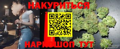 мефедрон Краснознаменск