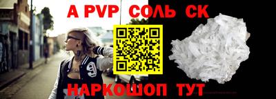 ГАЛЛЮЦИНОГЕННЫЕ ГРИБЫ Краснокаменск