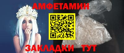 мефедрон Краснознаменск