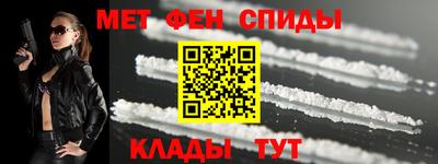 ГАЛЛЮЦИНОГЕННЫЕ ГРИБЫ Краснокаменск