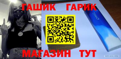 мефедрон Краснознаменск