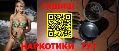 мефедрон Краснознаменск