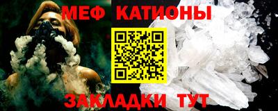ГАЛЛЮЦИНОГЕННЫЕ ГРИБЫ Краснокаменск
