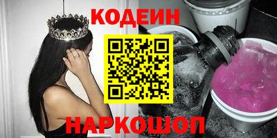 каннабис Краснодар